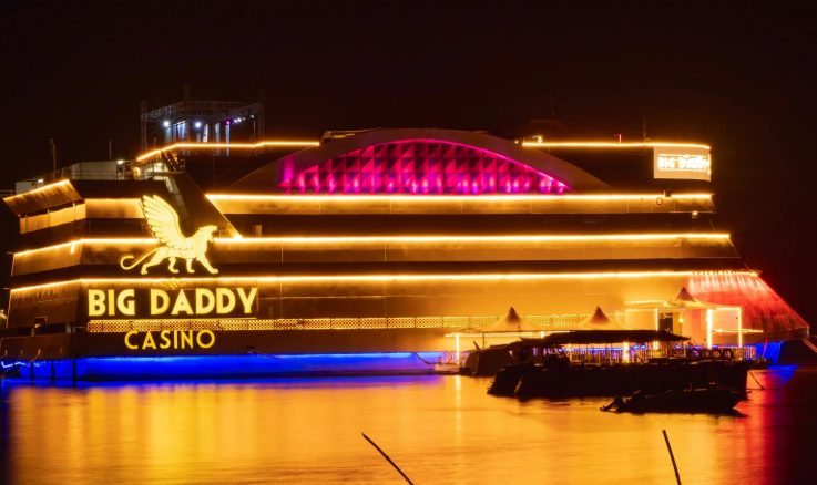 Big Daddy Casino Promo Codes 2025 | Free Rewards for Indian Players